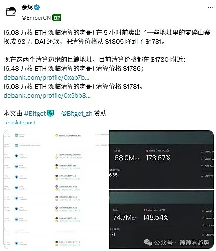 比特币盈利地址激增：牛市狂欢还是下跌前兆？