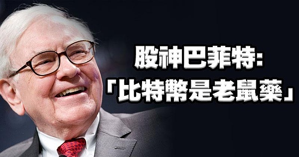 DeFi时代的金融革命：Littlemami Labs如何抢占下一个万亿市场
