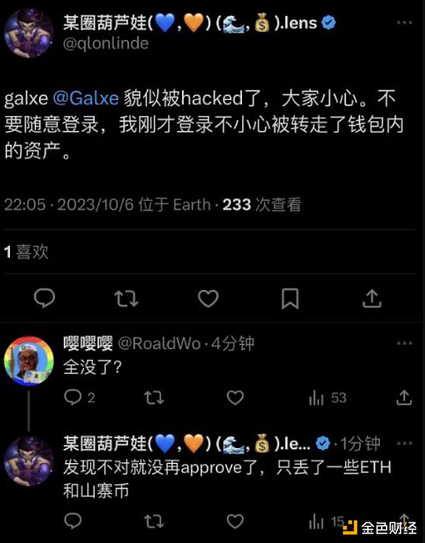2023年投资策略全解析：从卫星配置到技术面操作指南